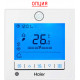 Канальный фанкойл Haier FCE-034CCB2B