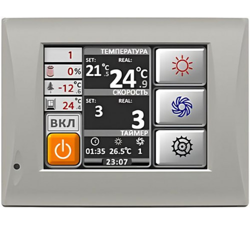 Приточная вентиляционная установка Minibox E-450 PREMIUM GTC