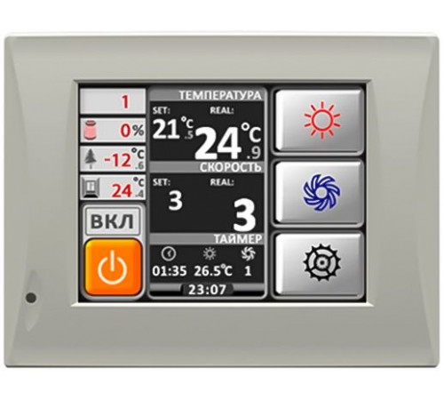 Приточно-вытяжная установка Alasca ECO V500EC E
