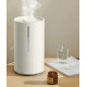 Ультразвуковой увлажнитель воздуха Xiaomi Smart Humidifier 2 EU MJJSQ05DY (BHR6026EU)