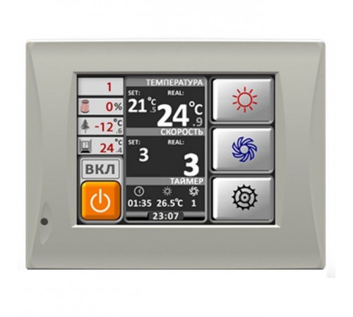 Приточная вентиляционная установка Minibox E-850 PREMIUM GTC