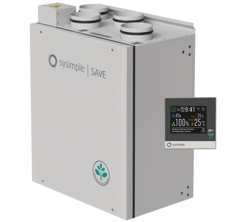 Приточно-вытяжная установка Sysimple SAVE VTR 325 R 1670W