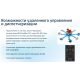 Приточно-вытяжная установка Sysimple Save VTR 500