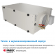 Промышленный увлажнитель воздуха Breezart 550 HumiAqua P