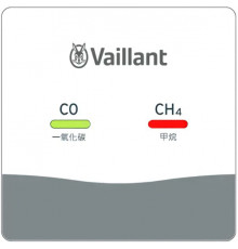Аксессуар для вентиляции Vaillant Датчик CO/CH4