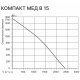 Приточная вентиляционная установка Kentatsu Компакт МЕД В 15 3