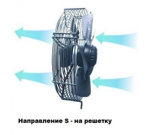 Вентилятор Ventart AXG4D-630S-E5L