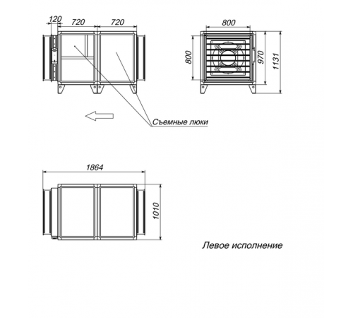 Вытяжная установка Breezart 8000C Extra