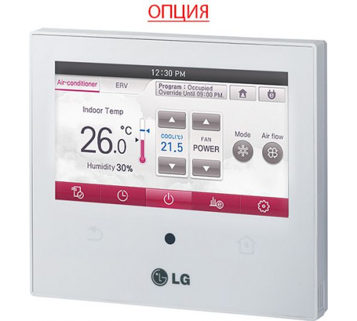 Приточно-вытяжная вентиляционная установка Lg LZ-H080GXN4