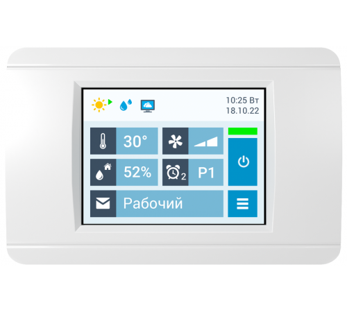Приточно-вытяжная установка Breezart 8000 Aqua Pool SM