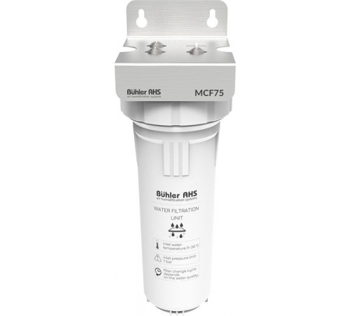 Фильтр для увлажнителя Buhler MCF75