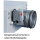 Приточная вентиляционная установка Breezart 8000 Aqua-FC