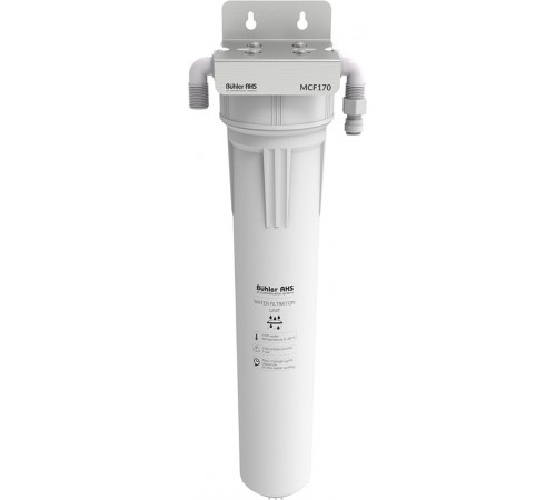 Фильтр для увлажнителя Buhler MCF170