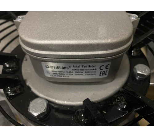 Вентилятор промышленный осевой WEIGUANG YWF-6-D-910-S-180/120A-B1