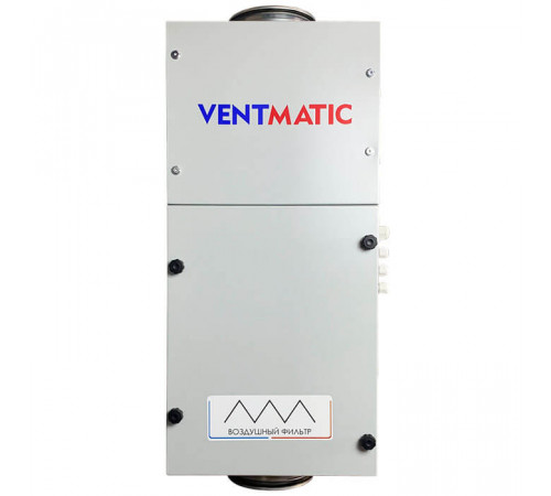 Приточная установка Ventmatic VMPU-E-500-3.6/1-1, 500м³/ч 3,6 кВт 1 фаза 230В
