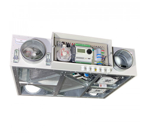 Приточно-вытяжная установка Ventmatic VMPVU-E-PR-500-3.0/1-1 компактная с пластинчатым рекуператором, 500м³/ч, 3.0 kW/230AC