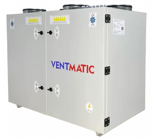 Приточно-вытяжная установка Ventmatic VMPVU-E-RR-300-1.8/1-2-V с роторным рекуператором, электронагрев, 300м³/ч, выхлоп вверх, напольная